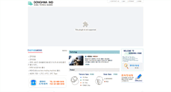 Desktop Screenshot of dwled.com